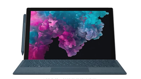 东澳镇从 Mac 切换到 Microsoft Surface